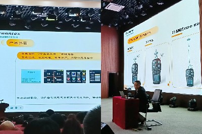 逸云天便攜式四合一氣體檢測儀，助力石化生產(chǎn)企業(yè)現(xiàn)場安全管理升級！